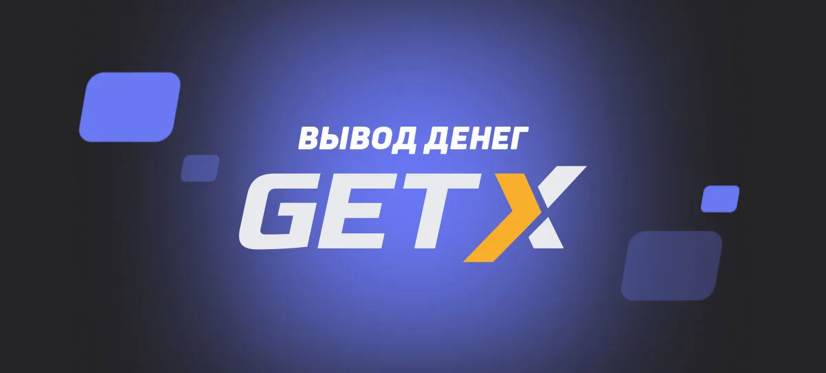Get-X